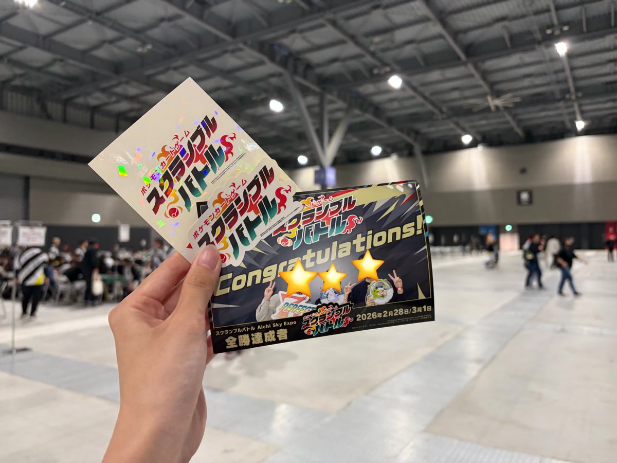 Matyappu's tweet photo. スクランブルバトルin愛知
個人3-4なのにチーム7-0！！！
きくじらとちるとが強すぎて圧倒的感謝！！！
楽しかったー！！また出る！！！！！ https://t.co/obHSjyumwd