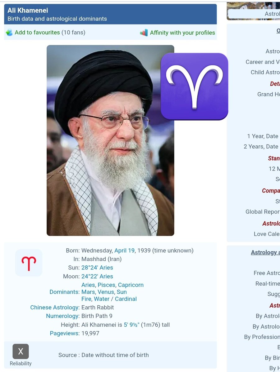 🐑💉 🟣 ענת הולי tweet media