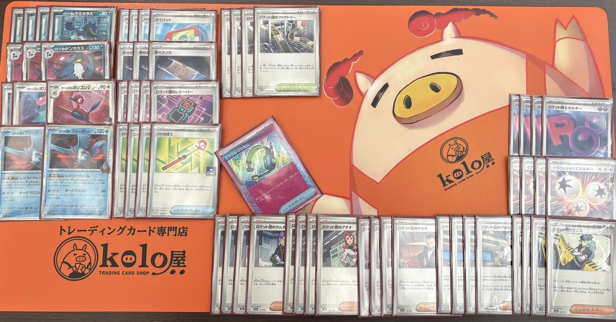 Eしだ 🚀🚀🚀 tweet media