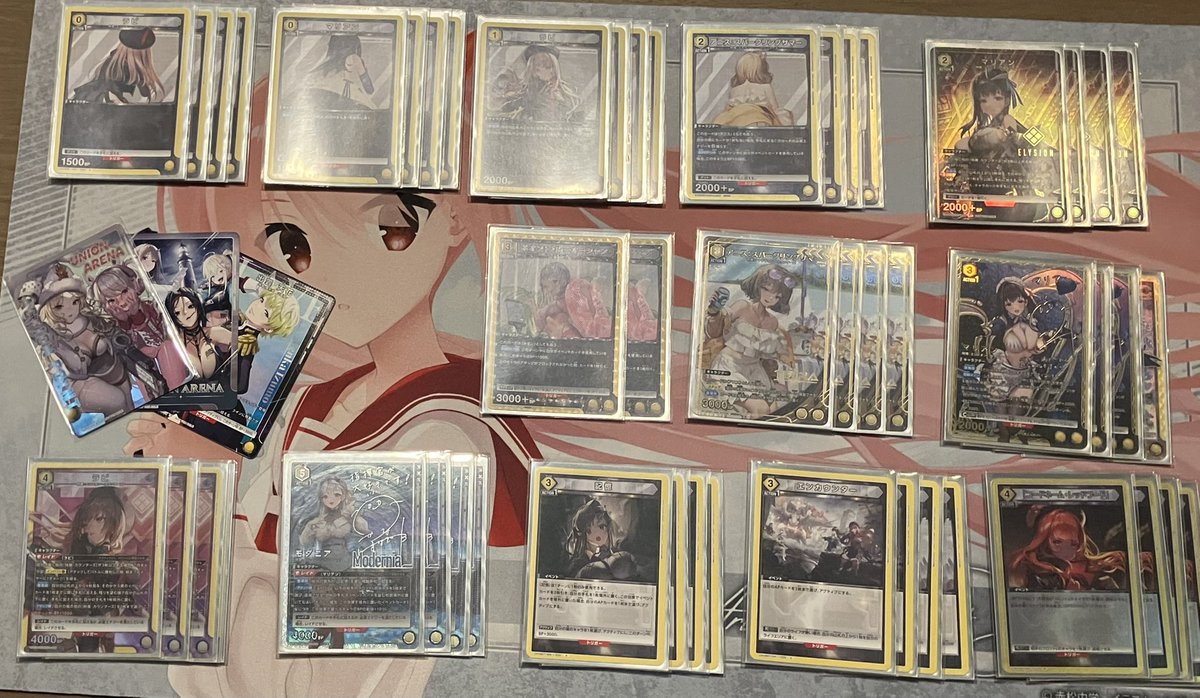 本日15:00から開催の #ユニオンアリーナ #ユニチケゲットバトル 優勝は