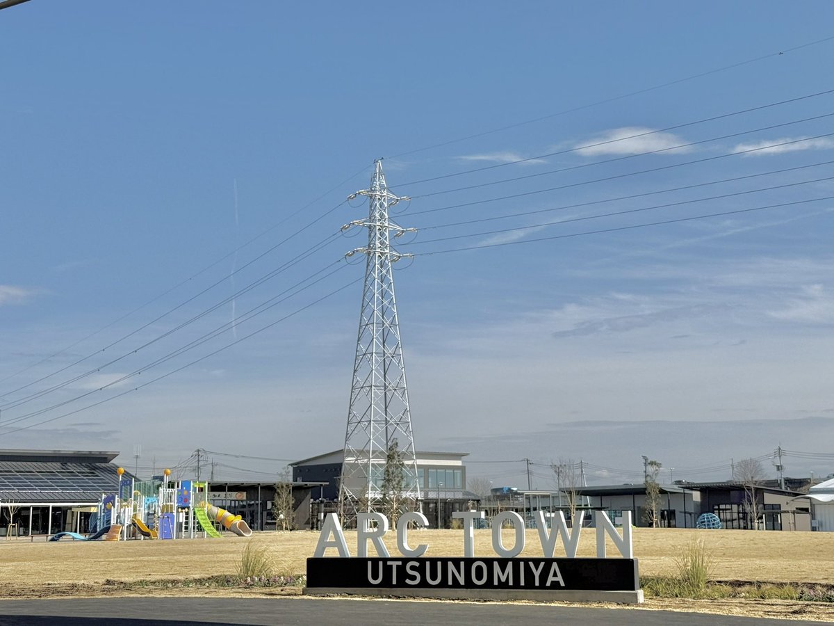 宇都宮city799 tweet media