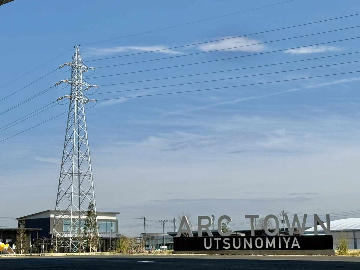 宇都宮city799 tweet media