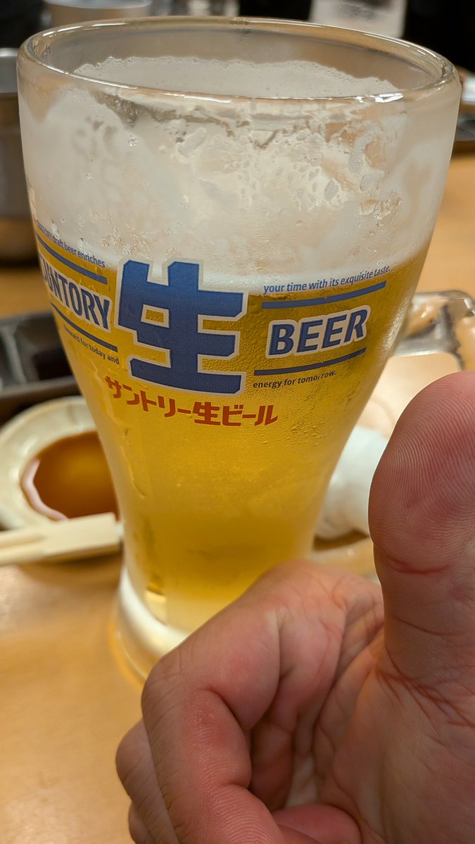 Post by ちくわか on X: 最高の夏！