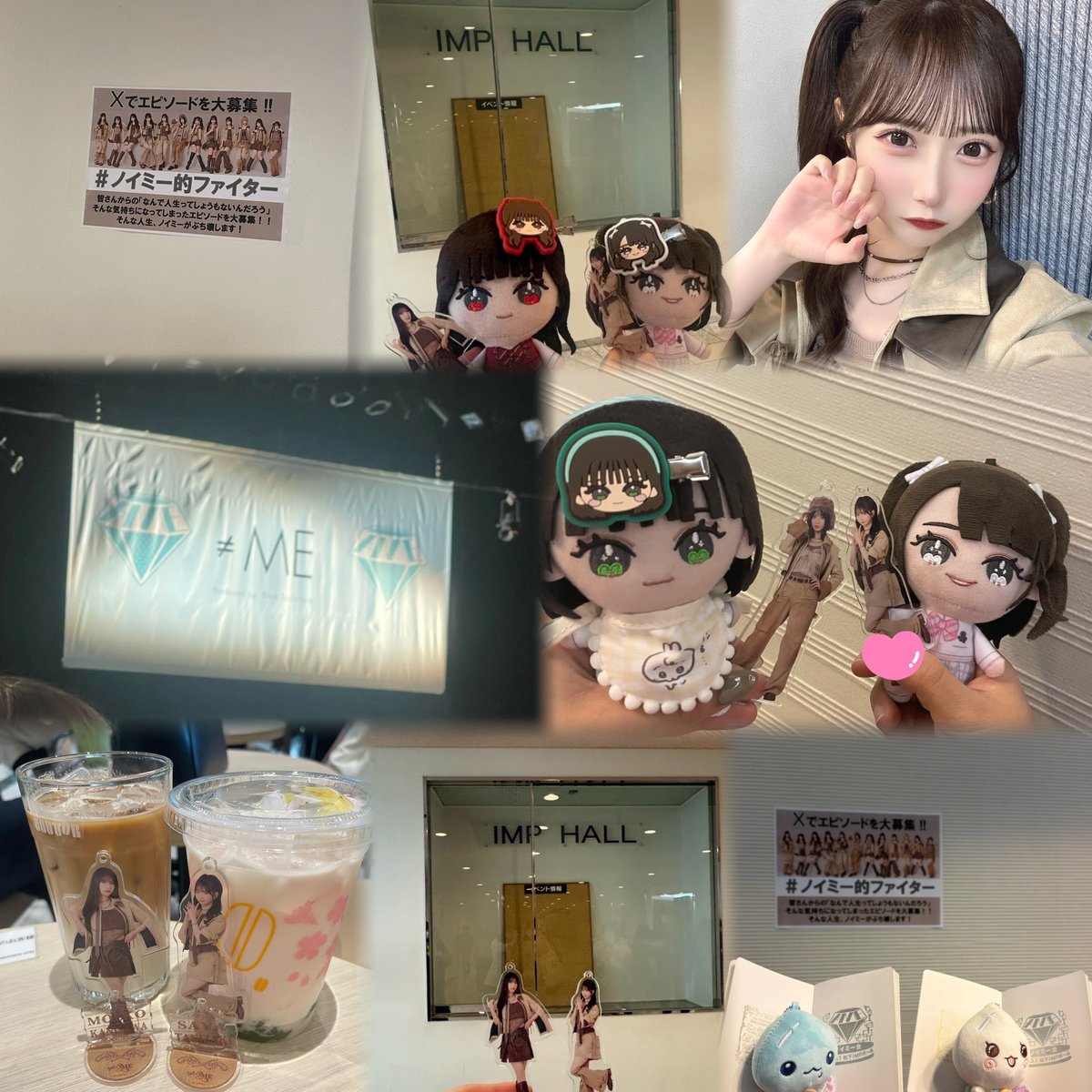 2026.3.1 ノイミー会💎🌸🫧 とっても楽しい時間をありがとうᐢ ̥_ ̫ _