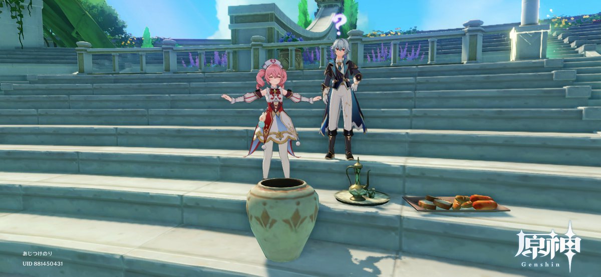 あじつけのり tweet media