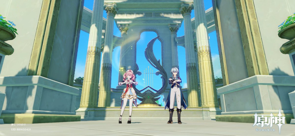 あじつけのり tweet media