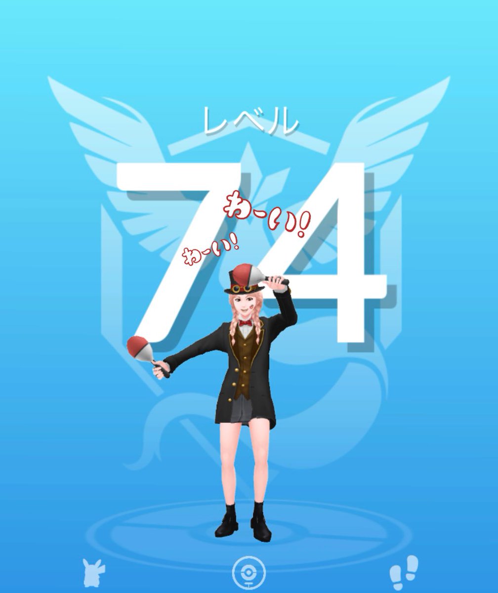 さや🐰🩷🪽 tweet media