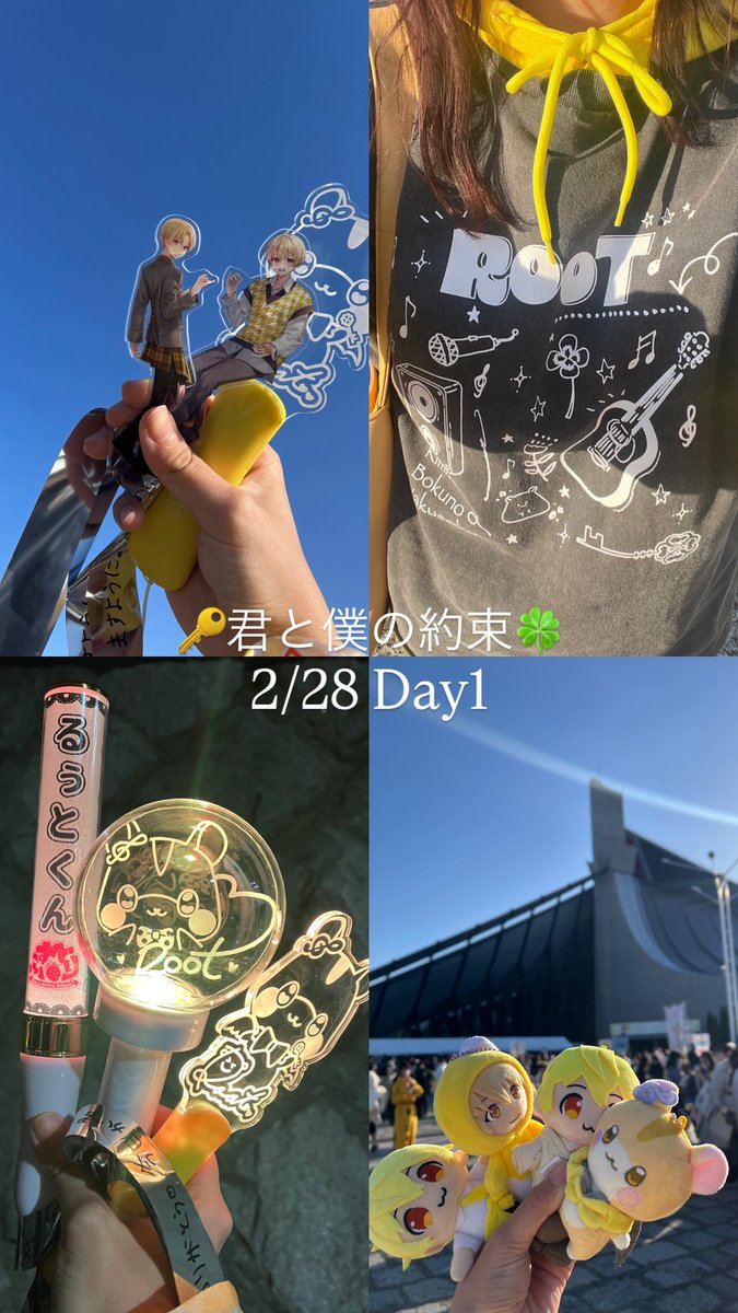 natu_7474's tweet photo. 本当にお疲れ様でした！
全演参戦させていただきました！
るぅとくんと出会って6年
どんなこともるぅとくんのおかげで乗り越えられました。
るぅとくんは私の青春です🍀
このライブを通してるぅとくんの想いが伝わってより大好きになりました🫶
次また会うまで約束

 #ワンマンライブ君と僕の約束 https://t.co/4BwbOd1anx
