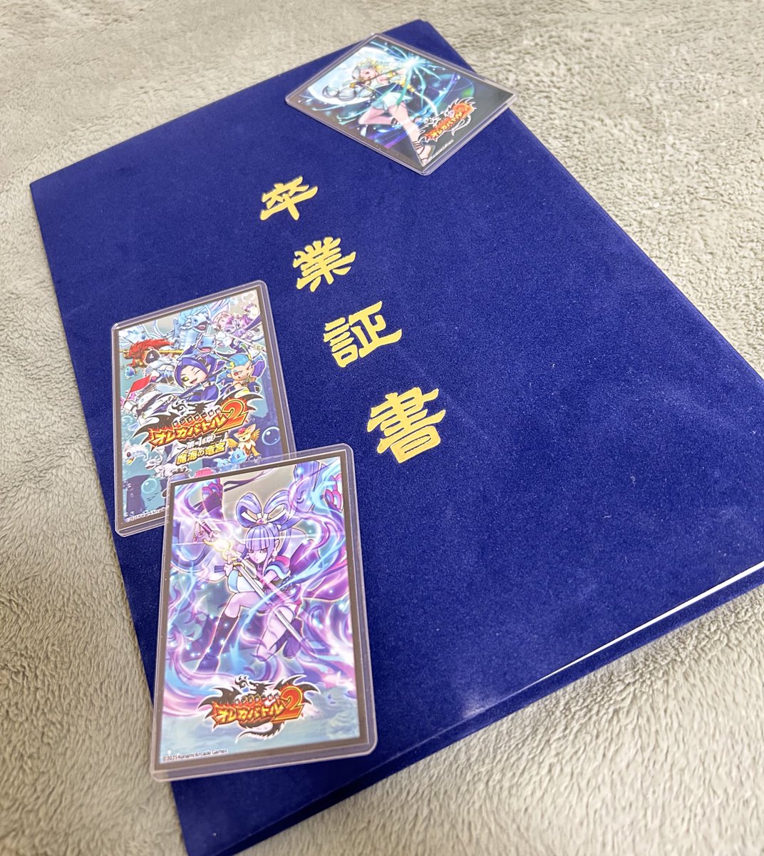 しとりん tweet media