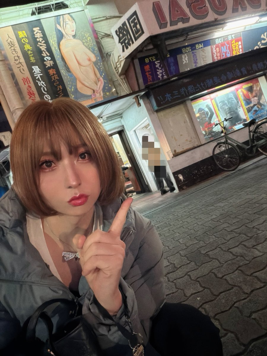 優（ゆぅ）@女装😈💕 (@yuuuu9423) / Posts / X