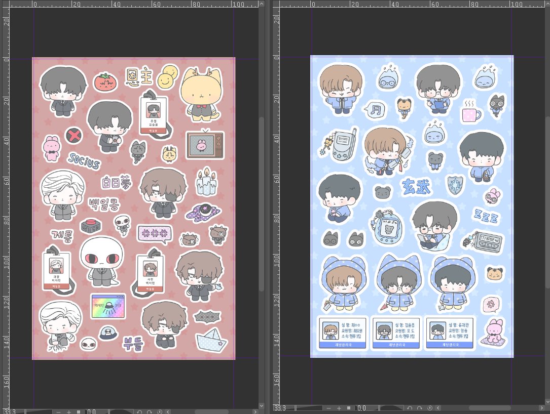 담3)몰사✨️ tweet media