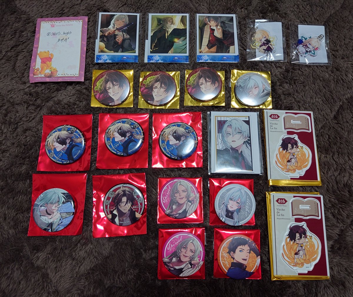 交換/譲渡】終遠のヴィルシュ 終ヴィル 朗読劇 ちゃれくじ 缶バッジ