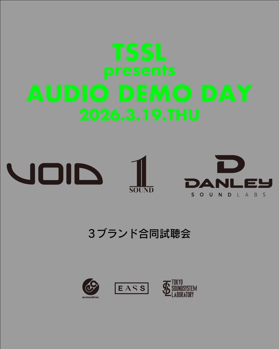 eastaudio inc. tweet media