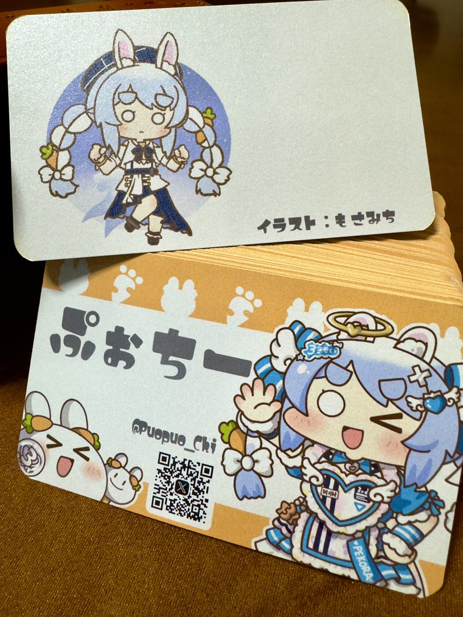 _φ(・ω・*)ご依頼いただき、名刺のイラスト描かせていただきました