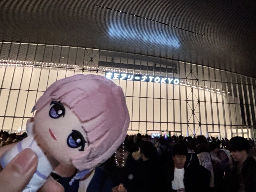 今日は学マスライブ行ってた
最高すぎた