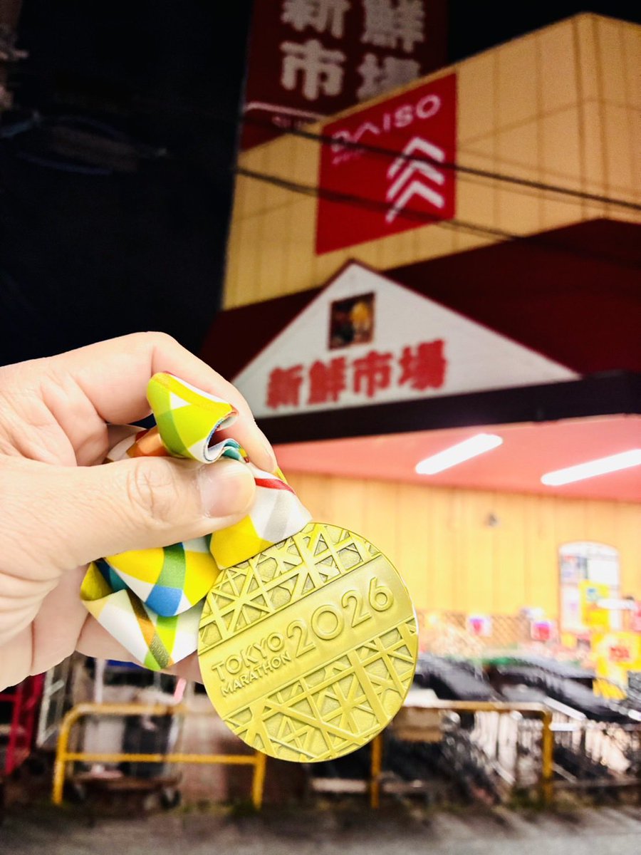 🥝🍌新鮮市場🍉東本郷店🥦🌽もっと楽しく刺激あるお買い物を