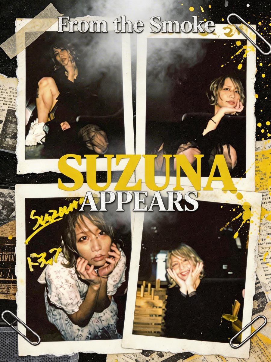 uprsRGPaVPCz8i4's tweet photo. 2日間お休みをいただき、3本のライブへ。
昨日は、FFのSUZUNAさんにもお会いできました。
声域が広く、変幻自在に響くボーカルはやはり圧巻。
ステージでのスモーク演出は、今回が初体験だったそうです。
今月もよろしくお願いします。
#HELLBLAZE
#suzuna https://t.co/Mf6bqVXyYu