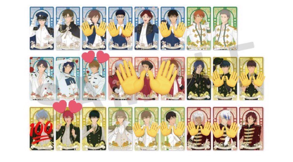 譲渡・交換】 新テニスの王子様 テニプリ 庭球浪漫 アルカナ 譲 越前