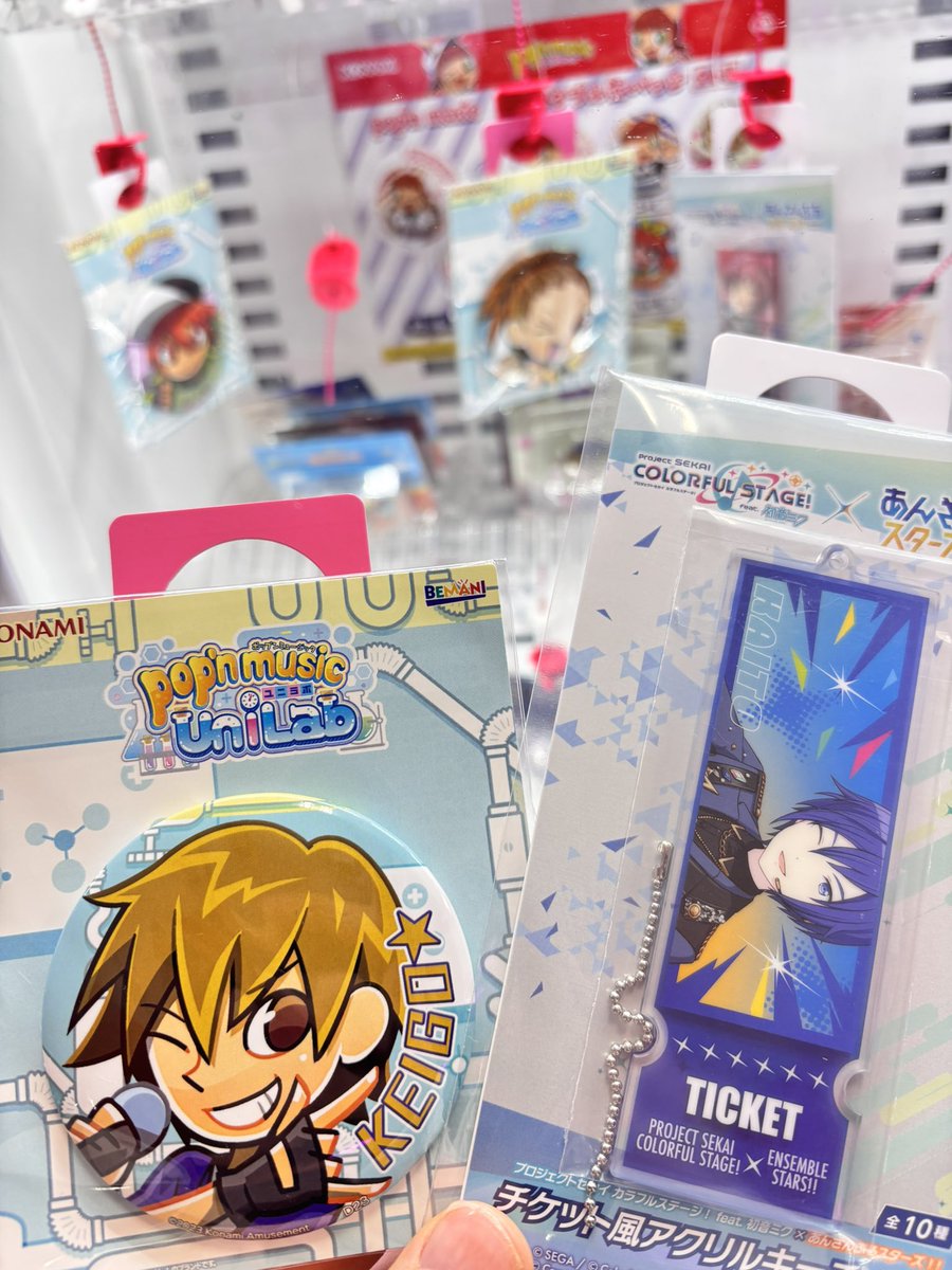 ハル🔜 CHANGE!6 デビュー🐺🦊 (@haru_chine) / Posts / X