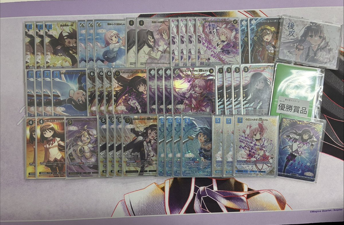 2026年3月1日 ビルディバイドブライトマスターカップ結果 参加：8名