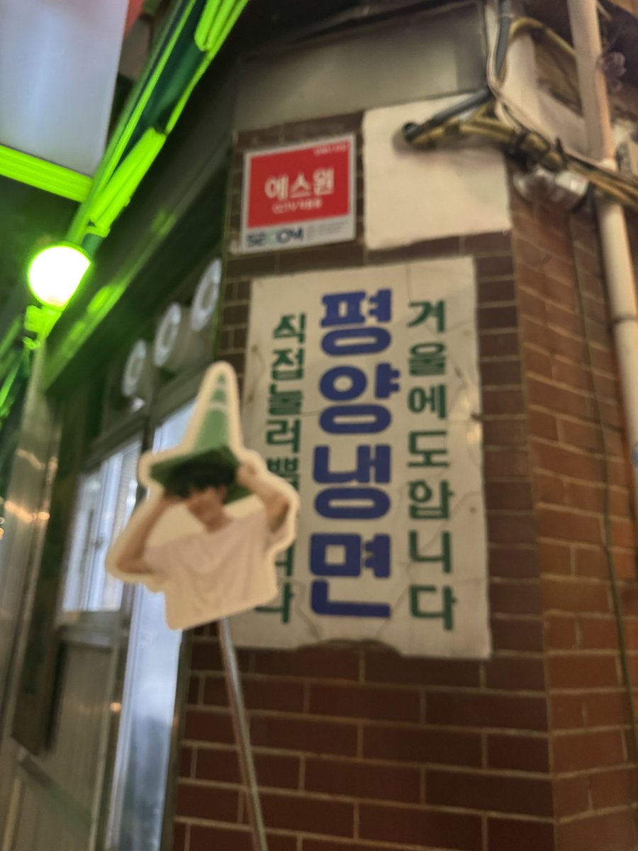 bebbang16's tweet photo. 완냉 https://t.co/Ab9ibk1ptn