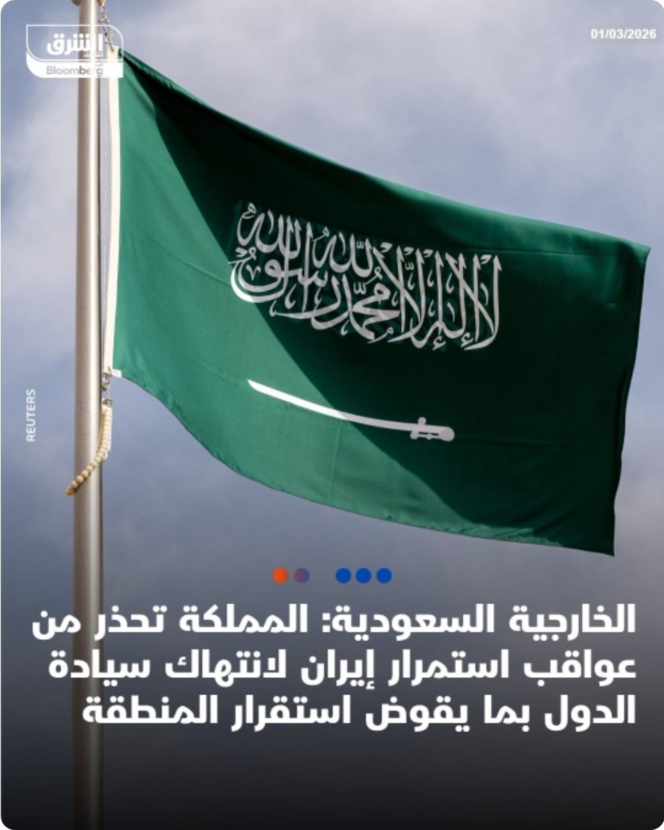 ياسر رشيد yasser rasheed l (@yasser_rasheed) on Twitter photo 