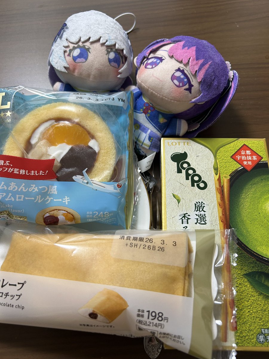 AD_1AD_2's tweet photo. ぜんぶ美味しかった #パサもち同好会 https://t.co/5wt7vkMiPn
