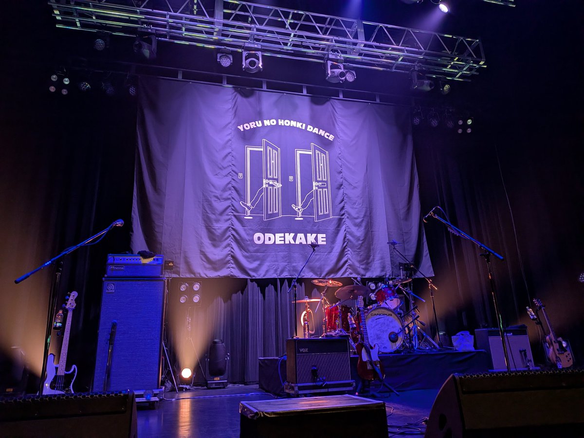 19en852's tweet photo. 夜の本気ダンスワンマンツアーODEKAKE＠Zepp新宿
完走お疲れ様でした！
Wアンコールで久しぶりに戦争が聴けて圧縮があってびっくりしました笑
新たな企画も発表されて嬉しい🥳
仙台で京都に来てな！はやはり匂わせだったのですね😁
夜ダンが大好きです😊
#夜の本気ダンス
#ODEKAKE https://t.co/5cObSUeMtx