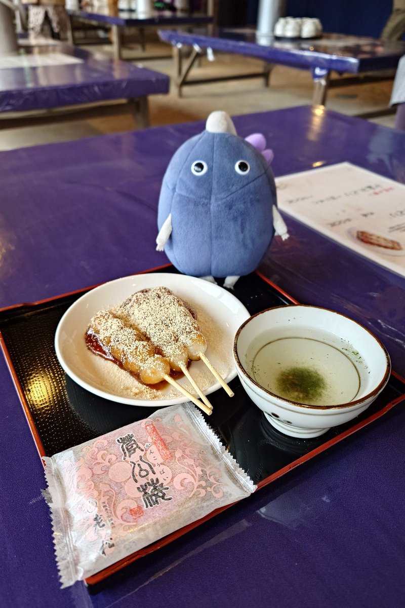 AngelaKuo452259's tweet photo. #拡散希望 #京都 #京都市バス #ピクミン #ピクミンブルーム #落とし物 #皮克敏
#遺失物 #pikmin
#helpfind
【大切な相棒を探しています：岩ピクミン】
皆さんの力を貸してください。私の大切な相棒とはぐれてしまいました。
 * 失散日時： 2026年2月27日
 * 場所： 京都市バス 203系統 の車内 https://t.co/40e8e36VTe