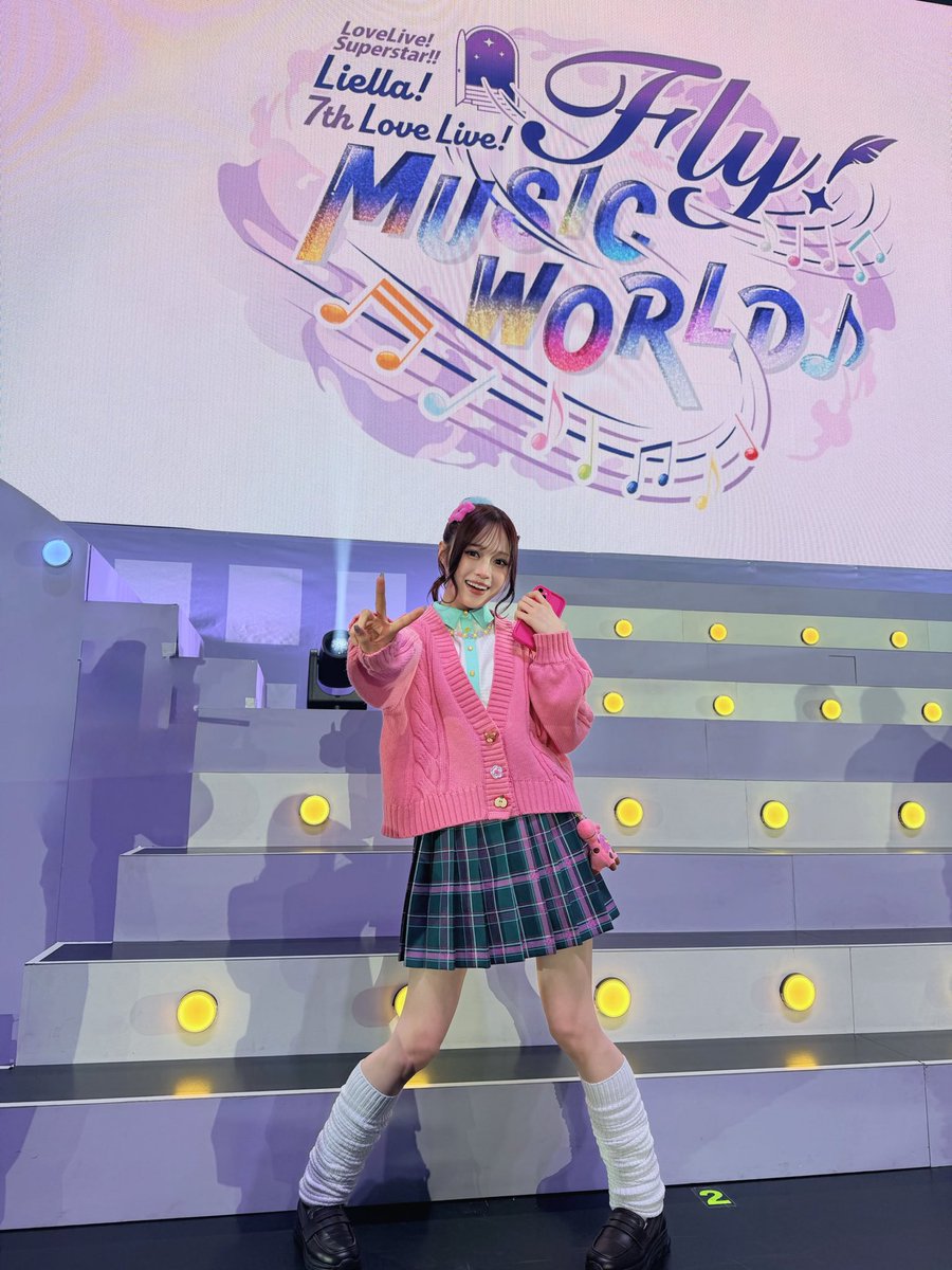 Liella_7th_愛知Day2 皆さんが私たちをスクールアイドルとして輝かせて