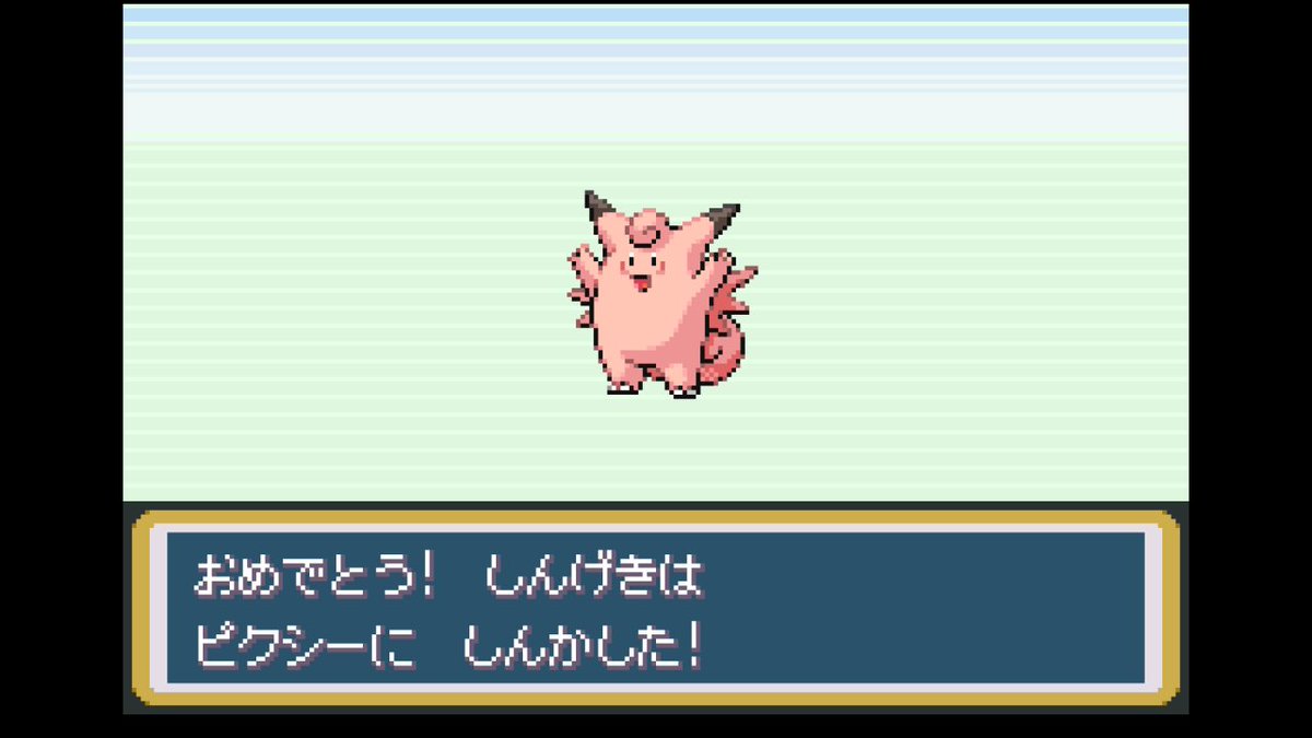 もふ/MöF (@moffy_pokemon) / Posts / X