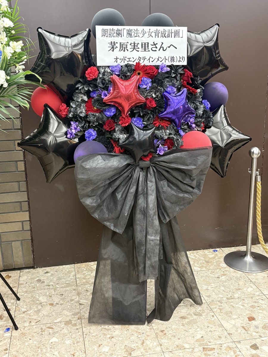 茅原実里スタッフ (@minori_staff) / Posts / X