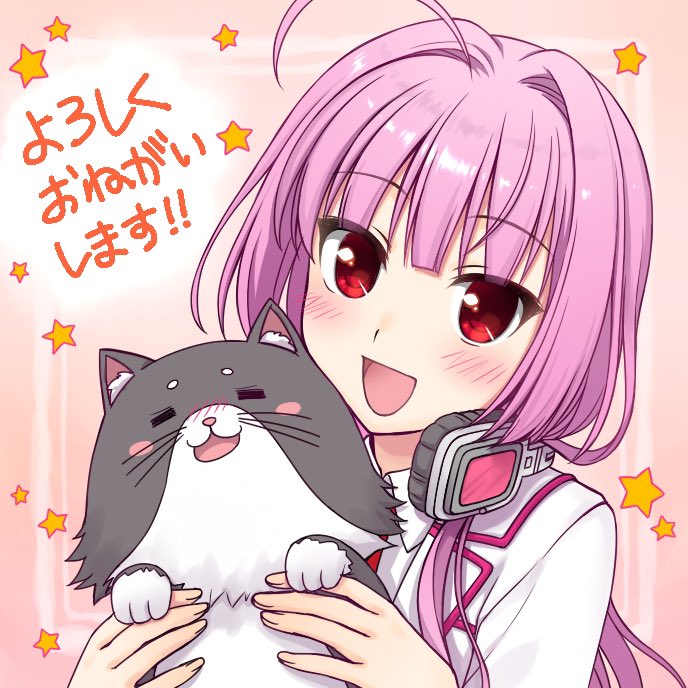 RT @maruchan58sei: 🫠ｶﾜｲｽｷﾞﾙﾔﾛ…