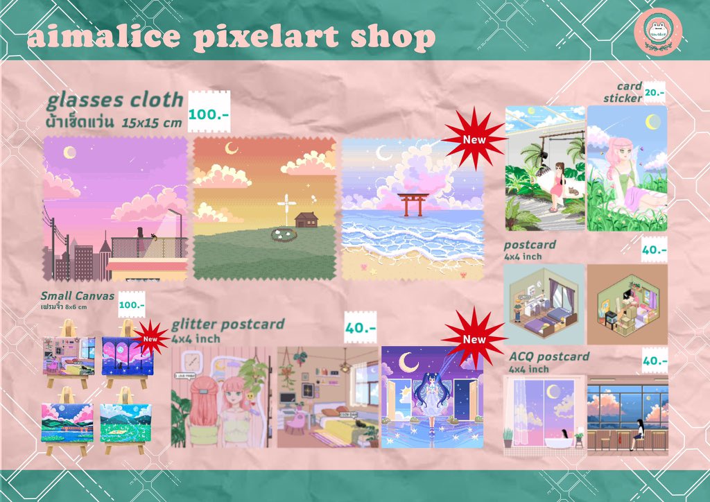 aimalice 🪬 tweet media