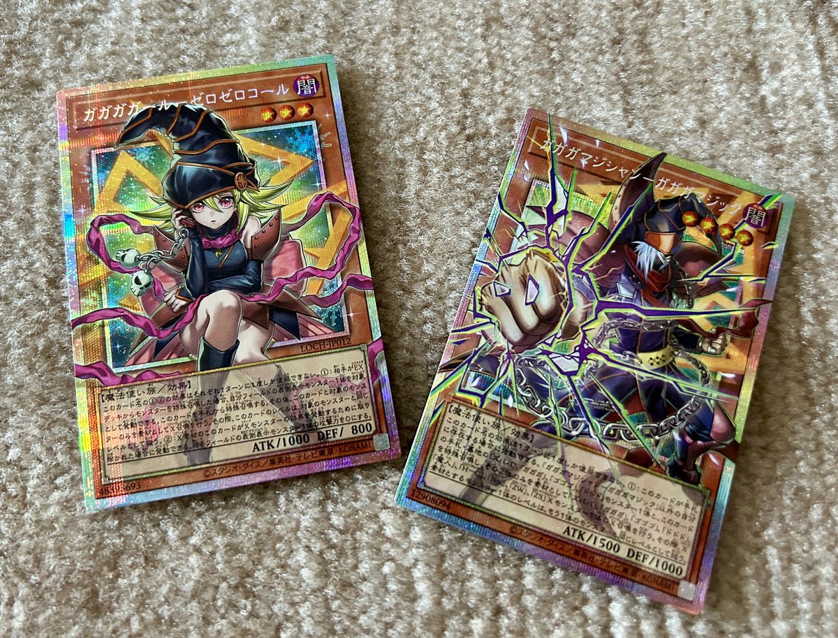 我慢できずにみんなで三箱開けたらこれ！！嬉し！！！