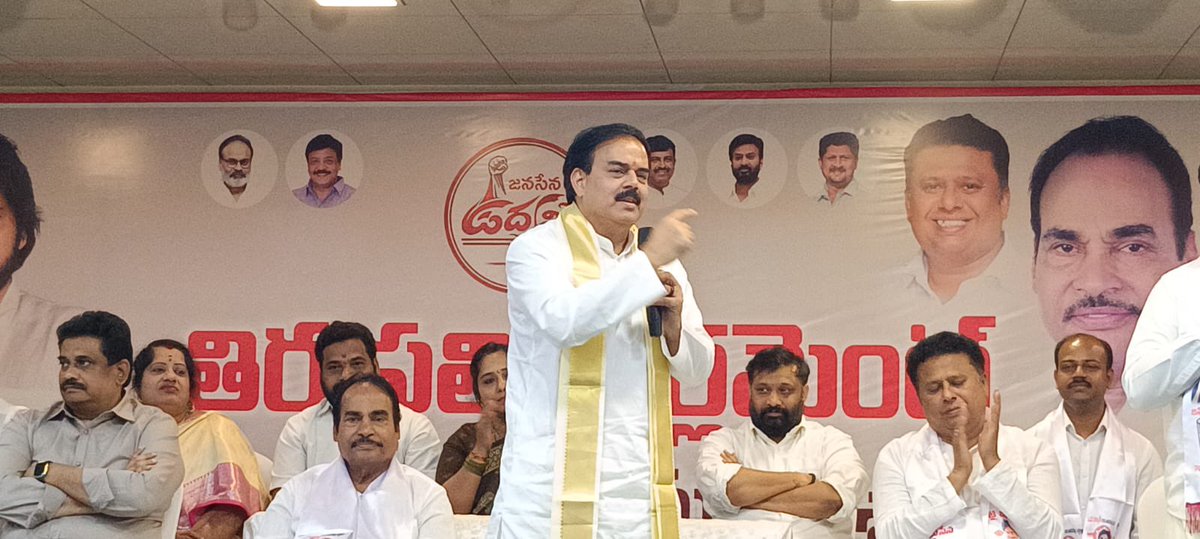 Manohar Nadendla tweet media