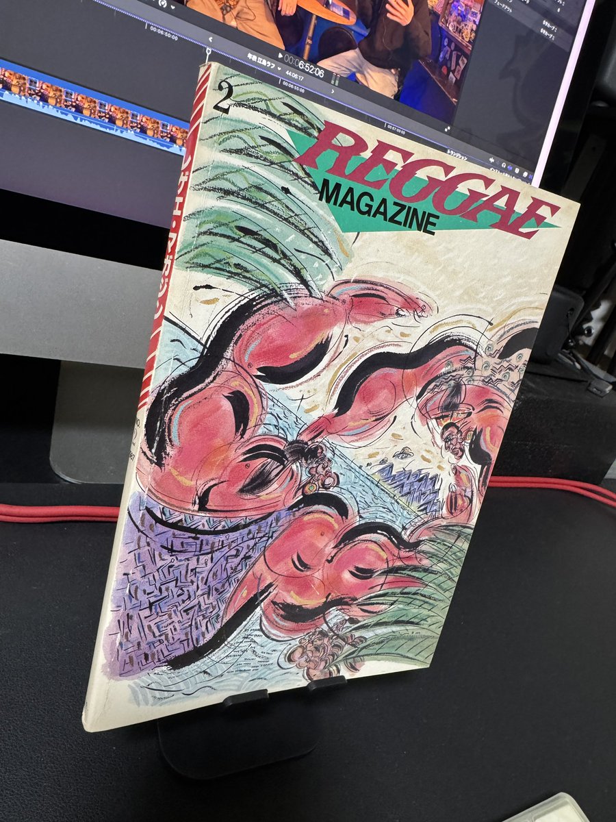 今日はまた『関西レゲエ年表』の出張収録してきたよ！ めちゃくちゃ