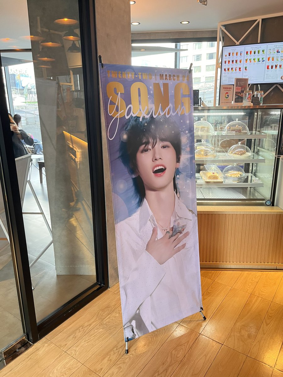 🍂🌧️MORNING STAR 鑫鑫的星星🌟🍿 tweet media