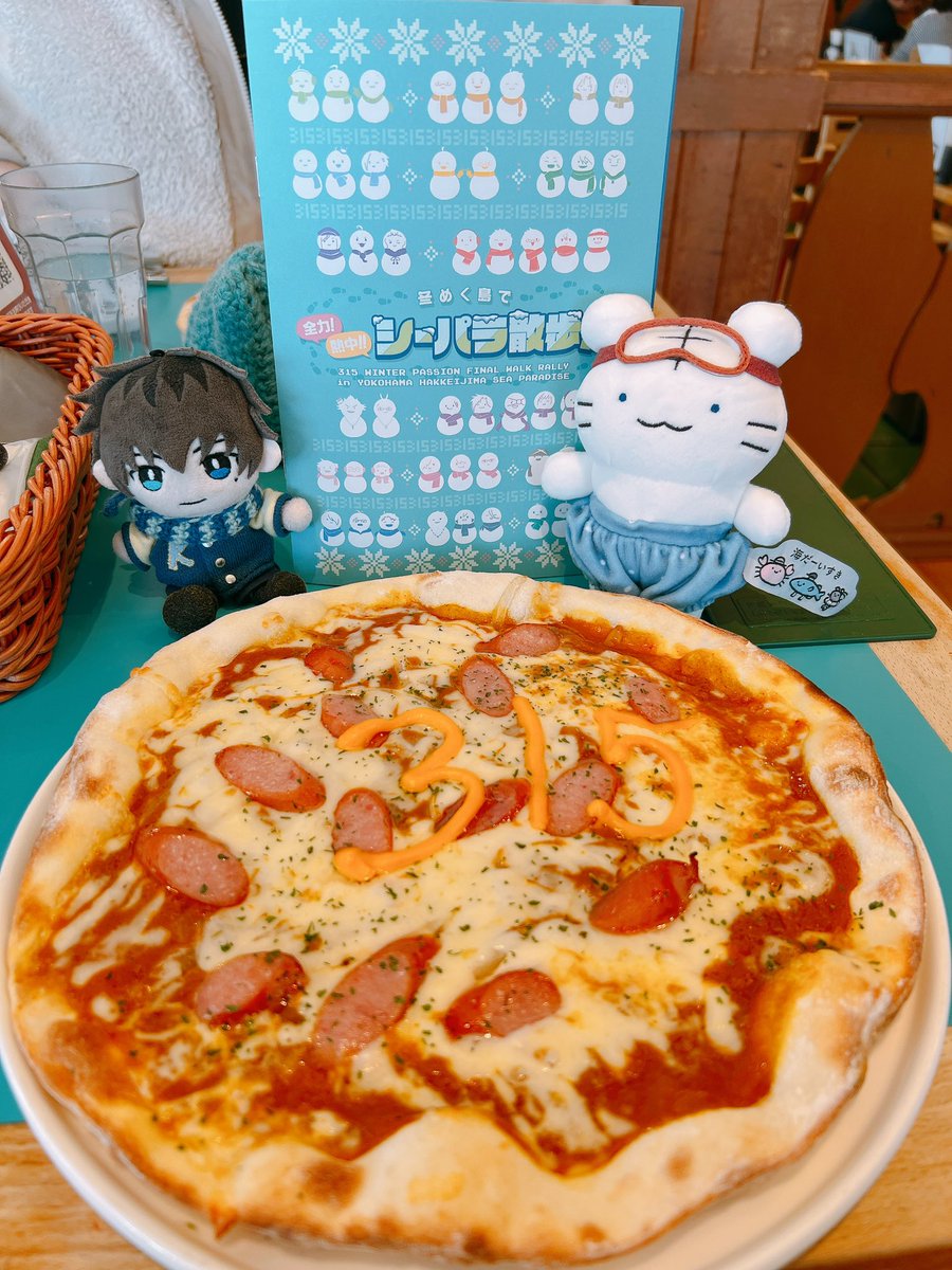アメ tweet media