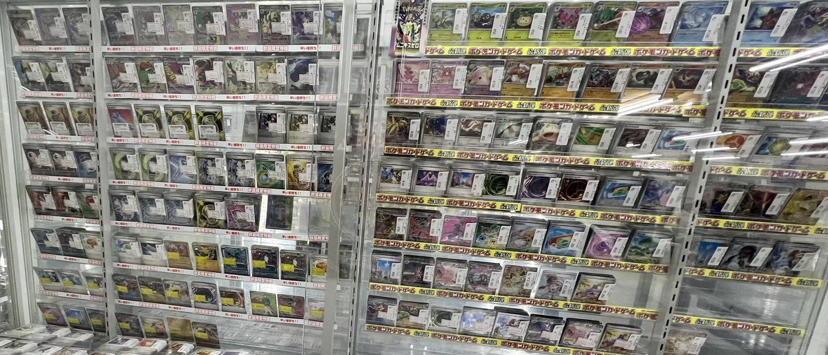 ポケカ 販売情報】 ﾎﾟｹｶ ｼｮｰｹｰｽ大幅更新 いたしました‼✨ 新弾ｺｰﾅｰの左