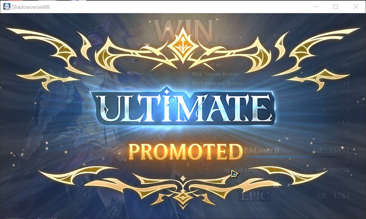 チェスウィッチ
プレイは面白いけど、構築は難しい。