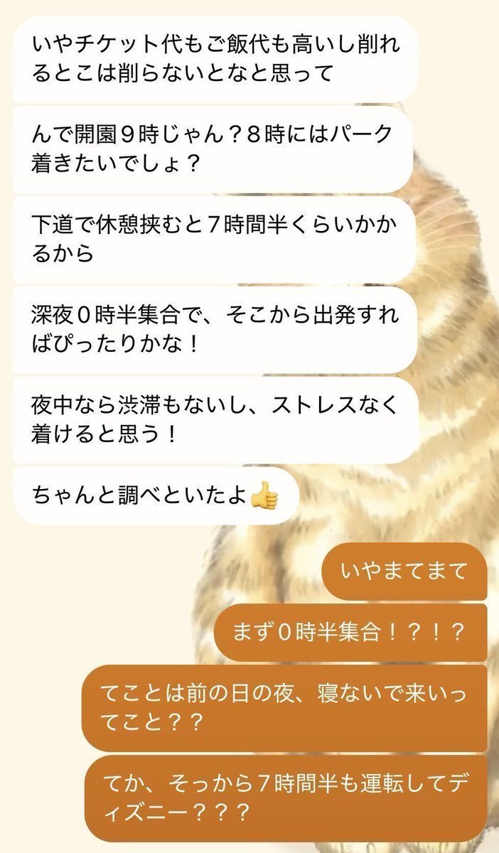 あちゃん⚠️質問はプロフから tweet media