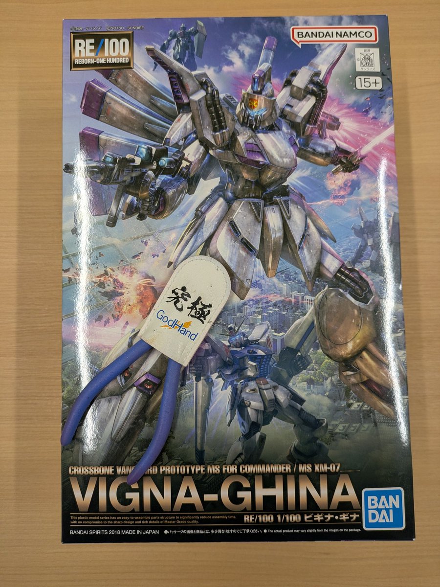 レック (@reek0921) / Posts / X