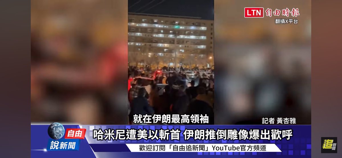 数字游民Viggo tweet media