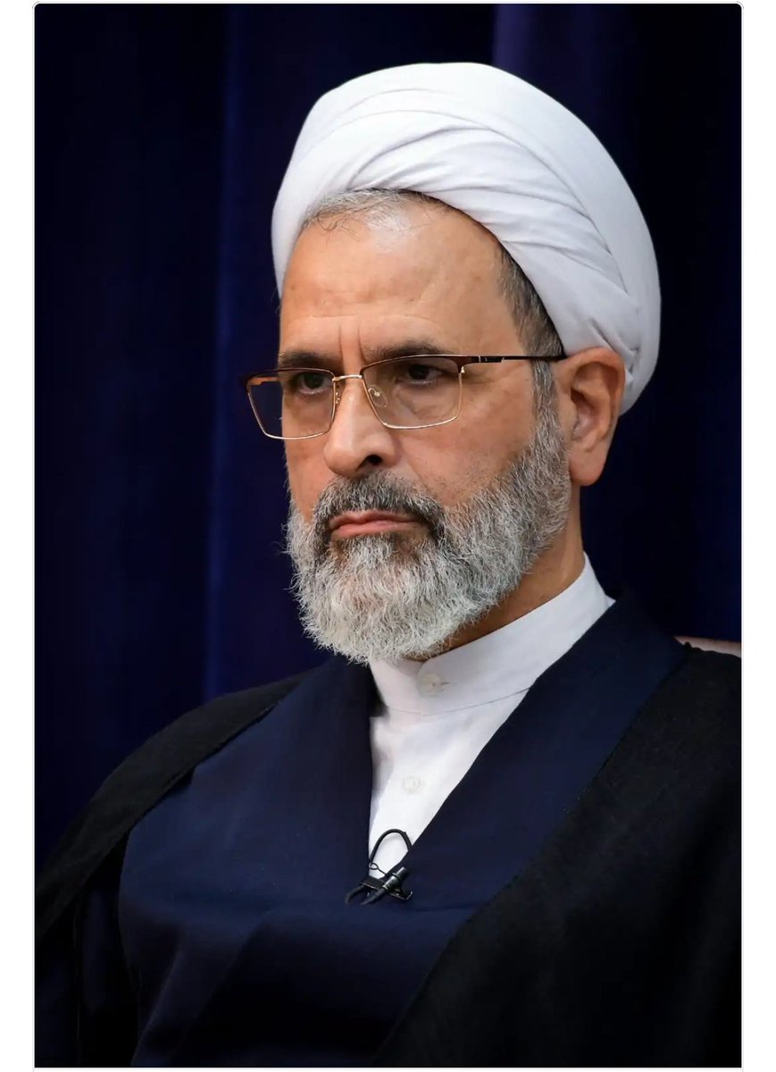 Grand Ayatollah Naser Makarem Shirazi declares JIHAD against US and Israel — Tasnim
#IranNews