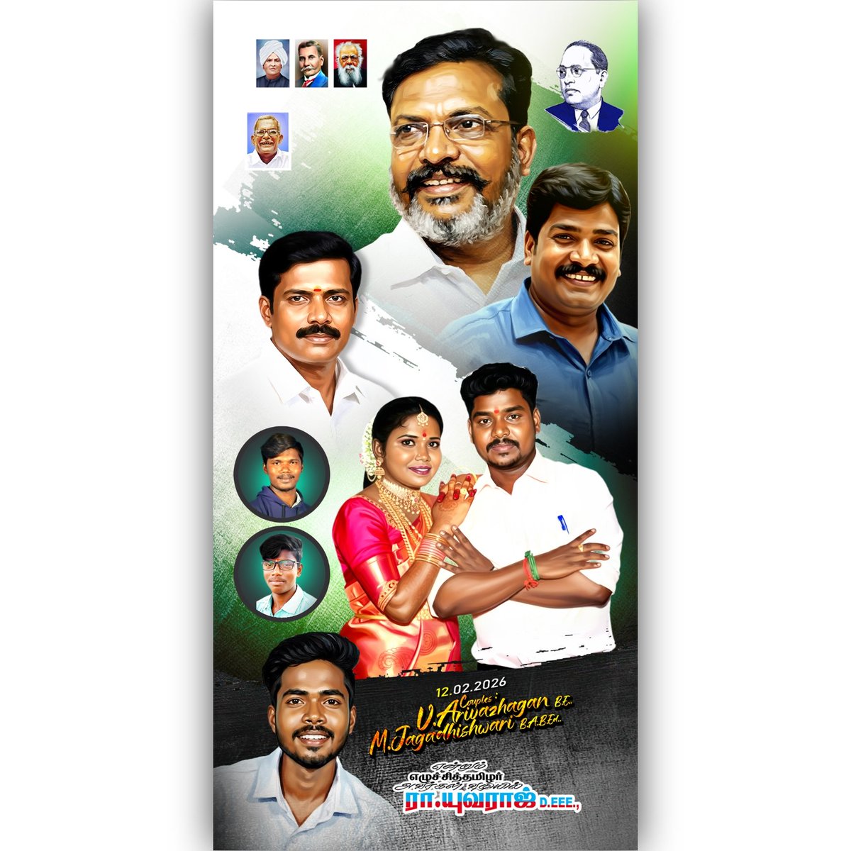 yuva_vck's tweet photo. #Function..❤️
..
... https://t.co/wJvuJW8RyS