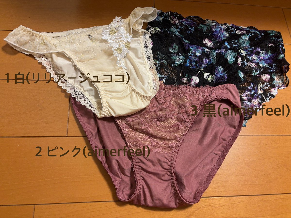 椎菜 tweet media