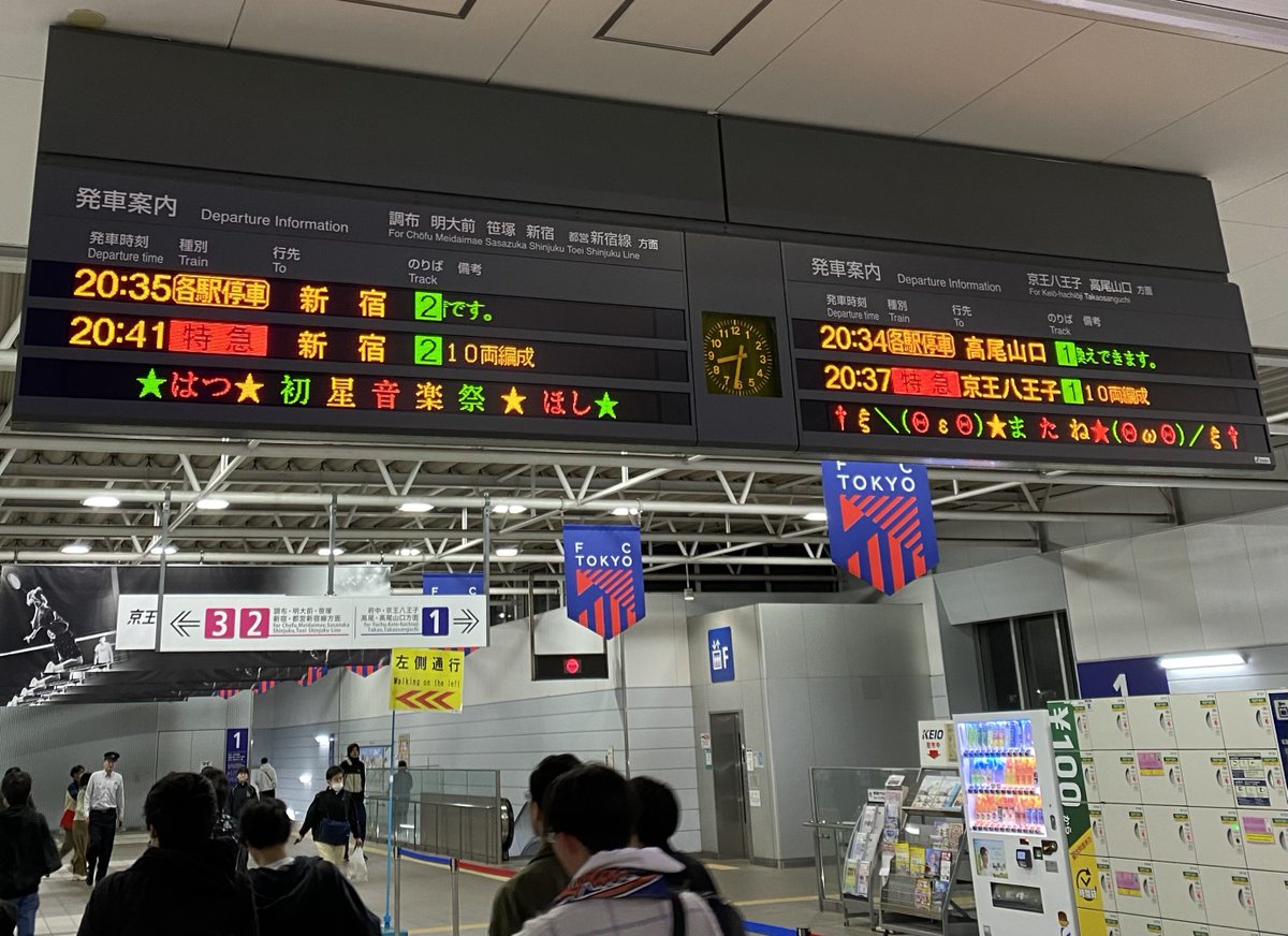 アツシ (@atskt_) on Twitter photo 