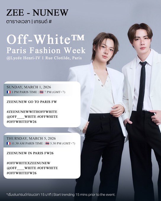 Zee Pruk will illuminate the depths of the Parisian night, while NuNew Chawarin will brilliantly brighten the dawn of Paris.

We all share the same heart, wishing for that to happen🙏

#ZeePruk #NuNew
<a href="/zee_pruk/">Z</a> <a href="/CwrNew/">NuNew</a>