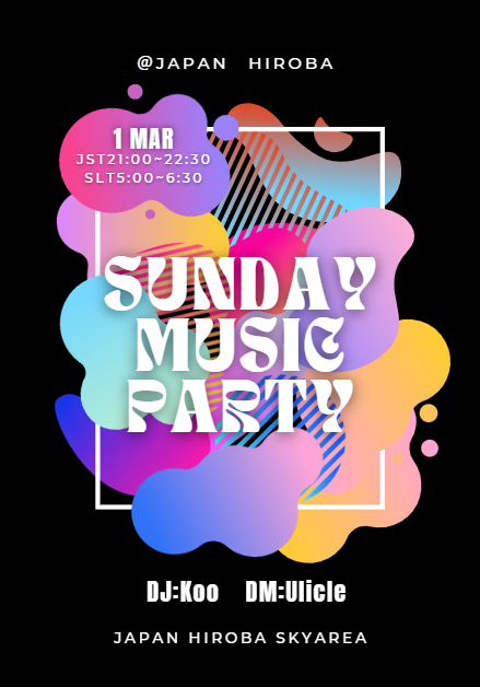 Support Staff Japan🔰SecondLife tweet media